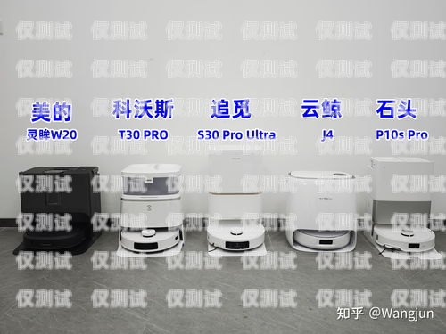 咸寧便宜電銷機器人廠家——選擇多、性價比高的優(yōu)質(zhì)供應(yīng)商咸寧便宜電銷機器人廠家有哪些
