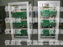鶴崗外呼系統(tǒng)廠家推薦及聯(lián)系方式鶴崗外呼系統(tǒng)廠家電話地址查詢