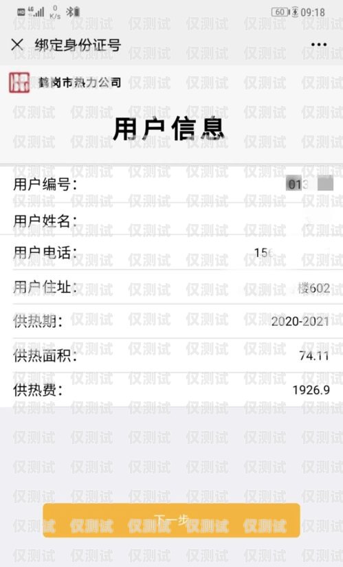 鶴崗外呼系統(tǒng)廠家推薦及聯(lián)系方式鶴崗外呼系統(tǒng)廠家電話地址查詢