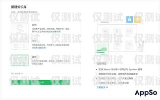 長(zhǎng)春回?fù)芡夂粝到y(tǒng)，提升客戶溝通效率的利器回?fù)芡夂粝到y(tǒng)真的會(huì)不封卡嗎?
