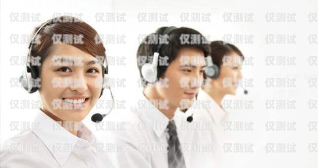 外呼智能系統哪家專業？智能外呼系統軟件