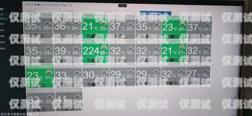 浙江外呼系統價格比較外呼系統多少錢