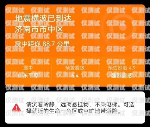 電銷必備，自己開電話卡的重要性與方法做電銷要自己開電話卡嗎