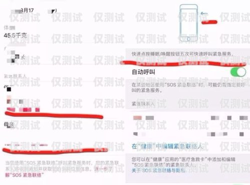 電銷卡購買平臺不實(shí)名可以用嗎？電銷卡購買平臺不實(shí)名可以用嗎安全嗎