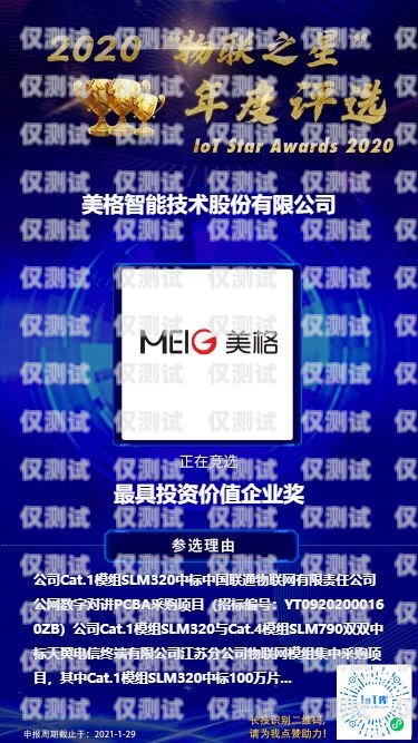 中山市智能外呼系統(tǒng)，提升企業(yè)效率與客戶體驗(yàn)的創(chuàng)新解決方案中山呼叫中心