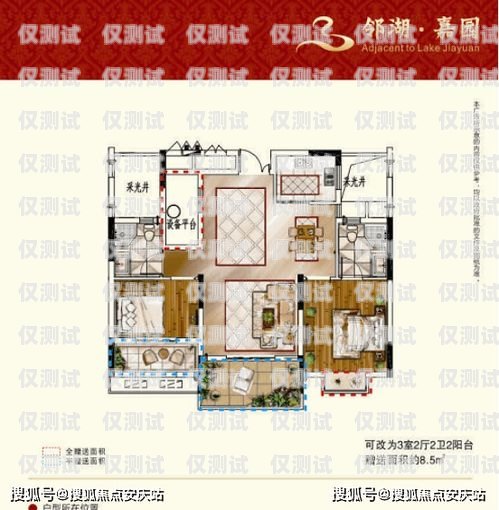 揭開電話機(jī)器人的貓膩電話機(jī)器人效果怎么樣