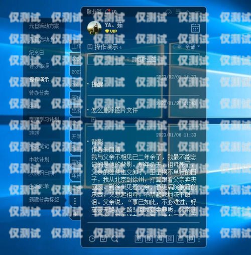 如何選擇一款好用實惠的外呼系統外呼系統哪個好用