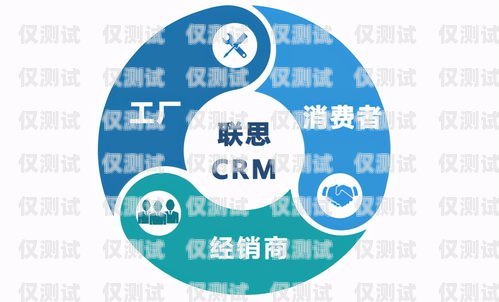CRM 對接外呼管理系統(tǒng)，提升銷售效率與客戶滿意度的完美解決方案crm外呼工作的弊端