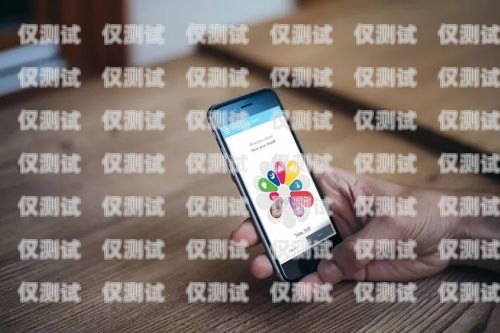 手機接電話機器人的使用指南接電話機器人怎么用手機接聽電話呢