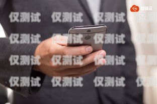 手機接電話機器人的使用指南接電話機器人怎么用手機接聽電話呢