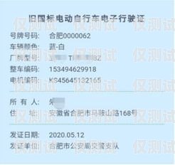 如何申請(qǐng)合肥電銷專用電話卡合肥電銷專用電話卡申請(qǐng)流程