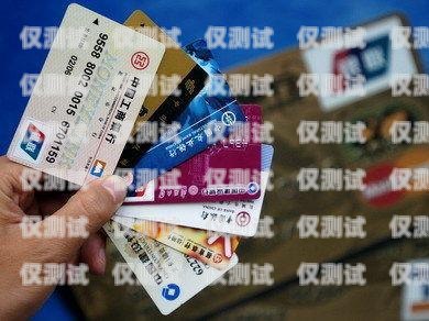 電銷卡丟了怎么補辦？電銷卡丟了怎么補辦新卡