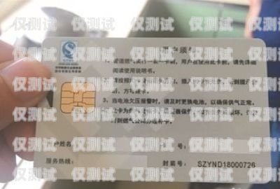 電銷卡丟了怎么補辦？電銷卡丟了怎么補辦新卡