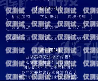 深入解析 crm 電銷外呼系統(tǒng)電銷 外呼 系統(tǒng)