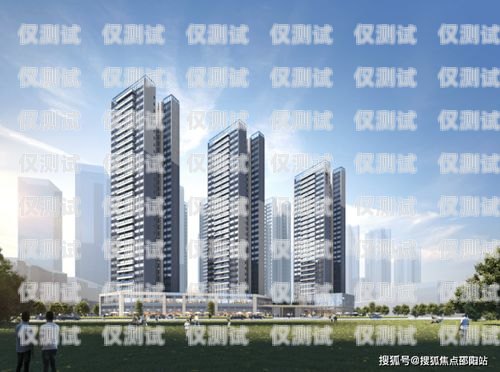 信陽(yáng)外呼營(yíng)銷系統(tǒng)——提升銷售業(yè)績(jī)的利器信陽(yáng)呼叫產(chǎn)業(yè)園