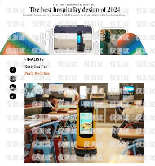 滁州電話機器人系統(tǒng)，提升客戶服務的創(chuàng)新解決方案滁州電話機器人系統(tǒng)維修