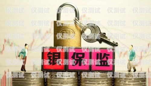 招商信用卡電銷保險的風(fēng)險與防范招商信用卡電銷保險怎么取消