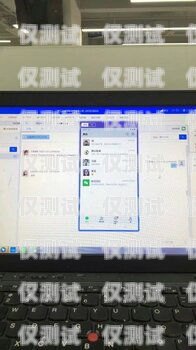 西藏電話智能外呼系統供應商智能外呼電銷