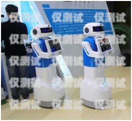 武漢電話機(jī)器人產(chǎn)品介紹電話機(jī)器人公司哪家好