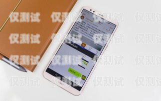 鞏義手機自動外呼防封系統，保障業務持續發展的利器鞏義手機自動外呼防封系統在哪