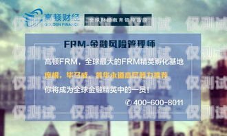 金融電銷卡，價格、風險與合規金融電銷卡多少一張啊