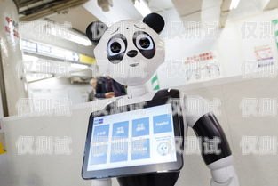 眉山電話機器人廠家——創新科技，引領未來眉山電話機器人廠家有哪些