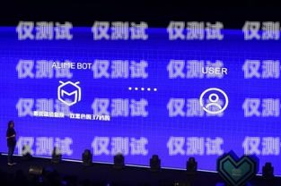 微通電話機器人，智能客服的未來通話機器人怎么用