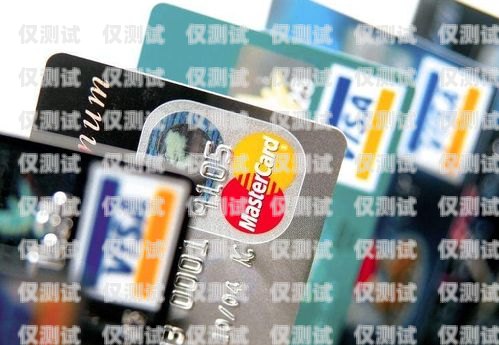 信用卡電銷是什么工作？信用卡電銷是什么工作崗位