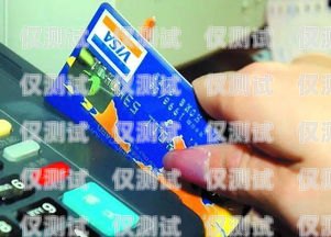 信用卡電銷是什么工作？信用卡電銷是什么工作崗位