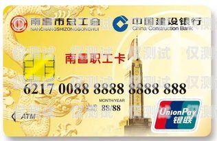 江西電銷(xiāo)卡是什么意思？南昌電銷(xiāo)卡