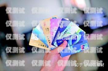 江西電銷(xiāo)卡是什么意思？南昌電銷(xiāo)卡