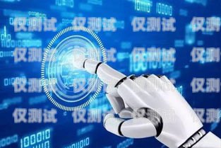 鄂州 ai 智能電銷機(jī)器人呼叫中心，提升銷售效率的利器鄂州ai智能電銷機(jī)器人呼叫中心地址