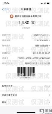 白名單電銷卡被忽悠，如何應(yīng)對與處理白名單電銷卡被忽悠怎么處理呢