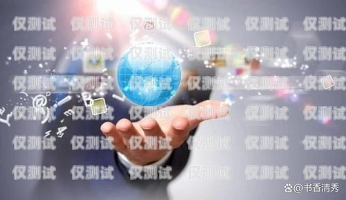 郴州市電話機器人維修部，專業(yè)服務(wù)，保障您的通訊系統(tǒng)穩(wěn)定運行郴州市電話機器人維修部地址