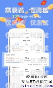網上電銷卡哪個平臺靠譜？網上賣的電銷卡有用么