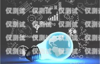 哈爾濱營銷電銷機器人公司，助力企業提升銷售業績的創新力量哈爾濱營銷電銷機器人公司有哪些