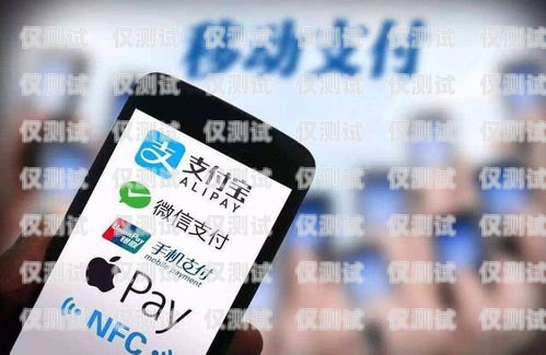 許昌電銷(xiāo)手機(jī)卡——通信新時(shí)代的選擇許昌電銷(xiāo)手機(jī)卡在哪里辦