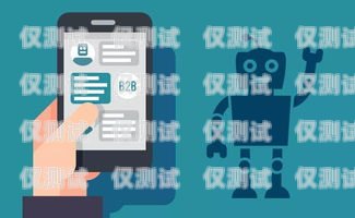 云客服外呼系統(tǒng)，提升客戶服務(wù)的創(chuàng)新工具外呼云客服什么意思