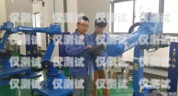 湖北省電話機(jī)器人，創(chuàng)新與應(yīng)用湖北機(jī)器人技術(shù)有限公司