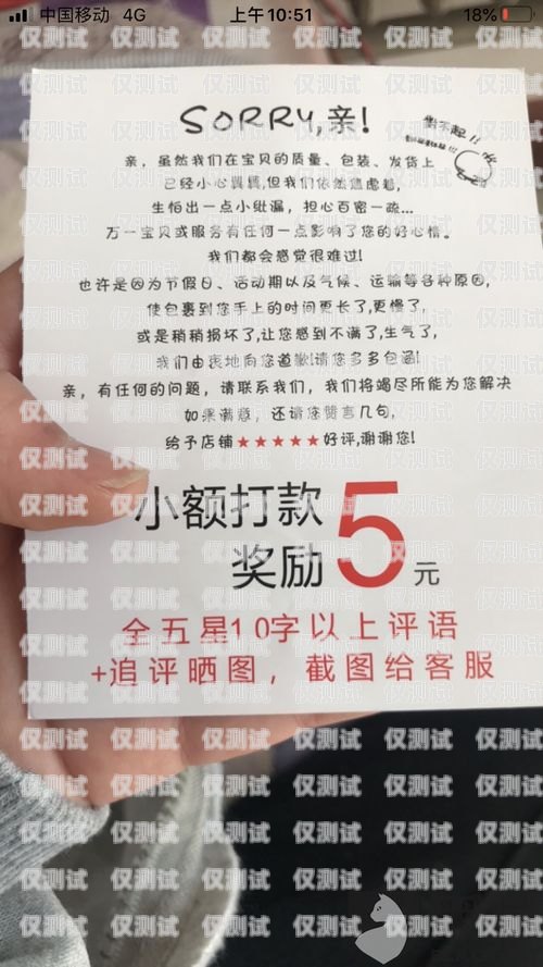 探索合肥云語(yǔ)電銷卡的優(yōu)勢(shì)與應(yīng)用合肥云語(yǔ)電銷卡客服電話