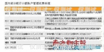 移動電銷卡銷戶流程及時間移動電銷卡多久能銷戶成功啊
