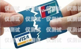 信用卡電銷話術(shù)指南簡(jiǎn)單的信用卡電銷話術(shù)
