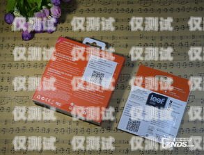 保定不記名電銷(xiāo)卡代理，開(kāi)拓市場(chǎng)的利器無(wú)記名電話(huà)卡銷(xiāo)售