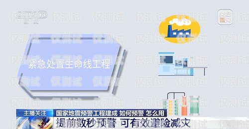 如何選擇抗封的電話外呼系統(tǒng)？抗封的電話外呼系統(tǒng)有哪些