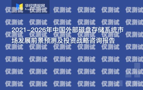 武漢電話外呼系統(tǒng)業(yè)務(wù)咨詢武漢外呼外包公司