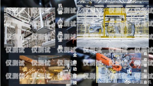 普洱電銷(xiāo)機(jī)器人廠家的探索之旅普洱電銷(xiāo)機(jī)器人廠家地址電話