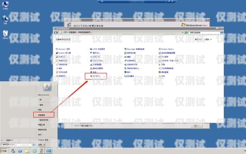 云鷹外呼系統軟件怎么樣云鷹外呼系統軟件怎么樣啊