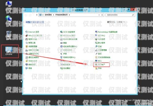 云鷹外呼系統軟件怎么樣云鷹外呼系統軟件怎么樣啊