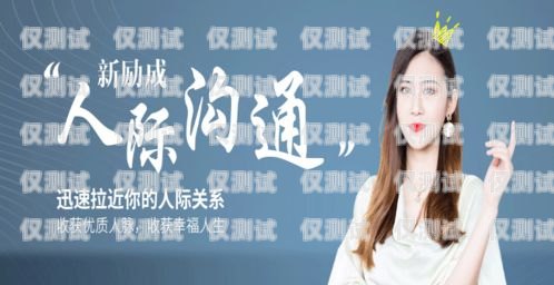 信用卡電銷技巧經(jīng)驗(yàn)交流信用卡電銷技巧經(jīng)驗(yàn)交流會