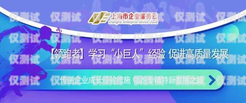 信用卡電銷技巧經(jīng)驗(yàn)交流信用卡電銷技巧經(jīng)驗(yàn)交流會